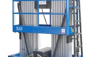 液压式升降平台在工地运输和装卸中的效率分析